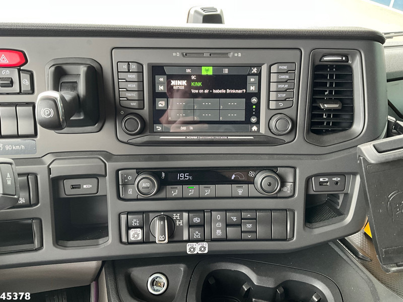 Leasing Scania P 450 XT 8x4 Euro 6 Retarder CIFA 7m³ Mixer + Pumi Pump 25 m³ NEW AND UNUSED! Scania P 450 XT 8x4 Euro 6 Retarder CIFA 7m³ Mixer + Pumi Pump 25 m³ NEW AND UNUSED!: afbeelding 17