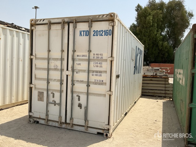 2012 KTI Evapco 4x9-10R/33T Ice Plant :Misc. Concrete Plant Component - Betoncentrale: afbeelding 4 2012 KTI Evapco 4x9-10R/33T Ice Plant :Misc. Concrete Plant Component - Betoncentrale: afbeelding 4