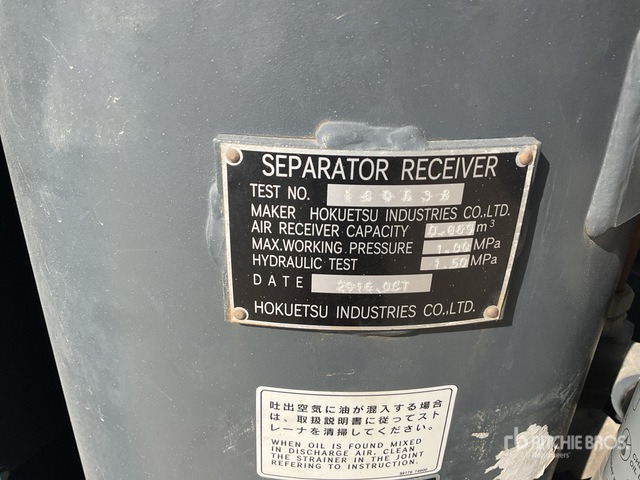 2016 Airman PDS265S-4B2 Mobile Air Compressor - Luchtcompressor: afbeelding 4 2016 Airman PDS265S-4B2 Mobile Air Compressor - Luchtcompressor: afbeelding 4