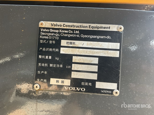 2020 Volvo EC480DL Tracked Excavator - Rupsgraafmachine: afbeelding 1 2020 Volvo EC480DL Tracked Excavator - Rupsgraafmachine: afbeelding 1