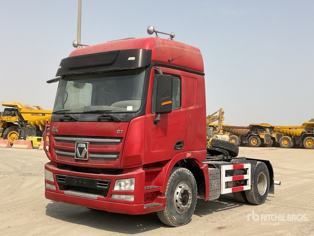 2021 XCMG XGA4250D5NC 4x2 (Unused) S/A Sleeper Truck Tractor - Klepelmaaier/ Mulcher: afbeelding 2 2021 XCMG XGA4250D5NC 4x2 (Unused) S/A Sleeper Truck Tractor - Klepelmaaier/ Mulcher: afbeelding 2