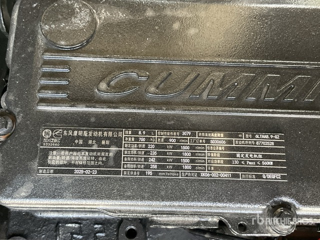 2025 Cummins HC.1441 F1 250 kVA Skid-Mounted (Unused) Generator Set - Industrie generator: afbeelding 5 2025 Cummins HC.1441 F1 250 kVA Skid-Mounted (Unused) Generator Set - Industrie generator: afbeelding 5