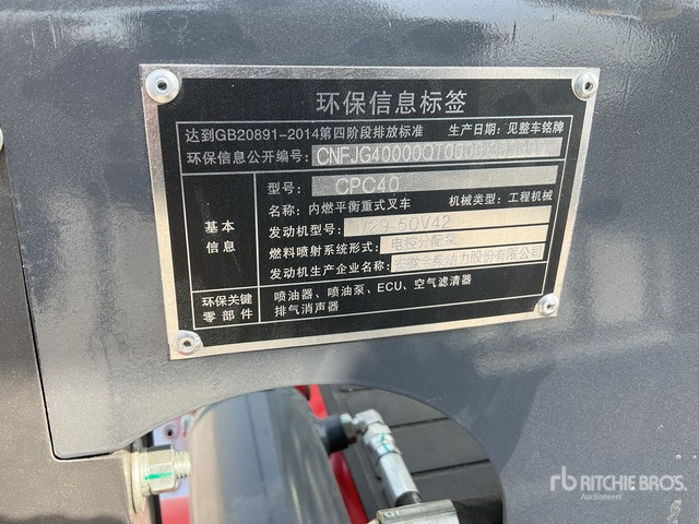 2025 Energy CPC40 4 ton (Unused) Forklift - Diesel heftruck: afbeelding 5 2025 Energy CPC40 4 ton (Unused) Forklift - Diesel heftruck: afbeelding 5