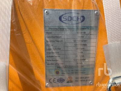 SDCH SDCH-08 Excavator Plate Compactor - Fit ... - Trilplaat: afbeelding 5 SDCH SDCH-08 Excavator Plate Compactor - Fit ... - Trilplaat: afbeelding 5