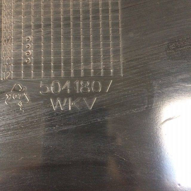 Hood Rear for Jungheinrich - Carrosserie en exterieur voor Intern transport: afbeelding 3 Hood Rear for Jungheinrich - Carrosserie en exterieur voor Intern transport: afbeelding 3