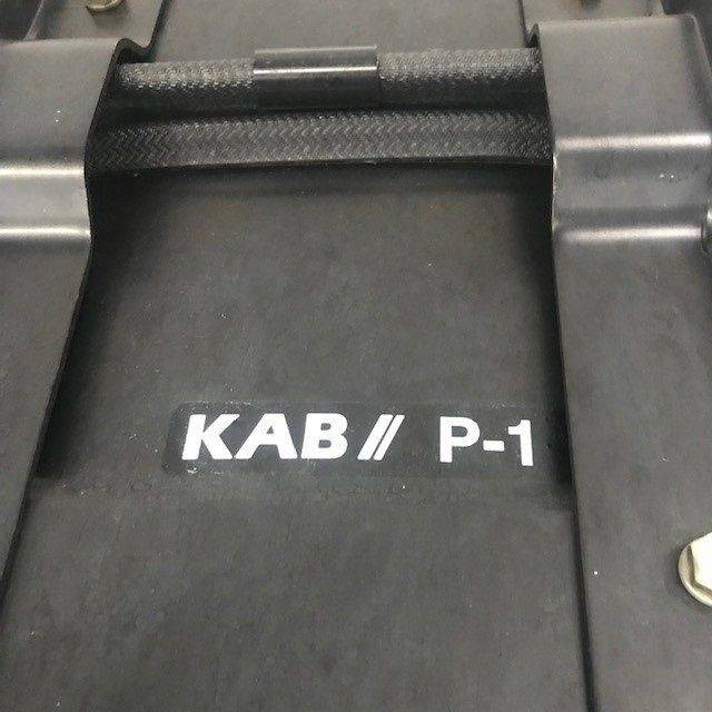 KAB Kuip P1 PVC seat - Zitplaats voor Intern transport: afbeelding 5 KAB Kuip P1 PVC seat - Zitplaats voor Intern transport: afbeelding 5
