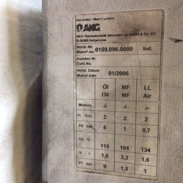 Radiateur voor Intern transport Radiator: afbeelding 6 Radiateur voor Intern transport Radiator: afbeelding 6