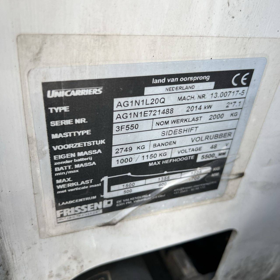 Elektrische heftruck Unicarriers TX3-20L (AG1N1L20Q): afbeelding 6 Elektrische heftruck Unicarriers TX3-20L (AG1N1L20Q): afbeelding 6