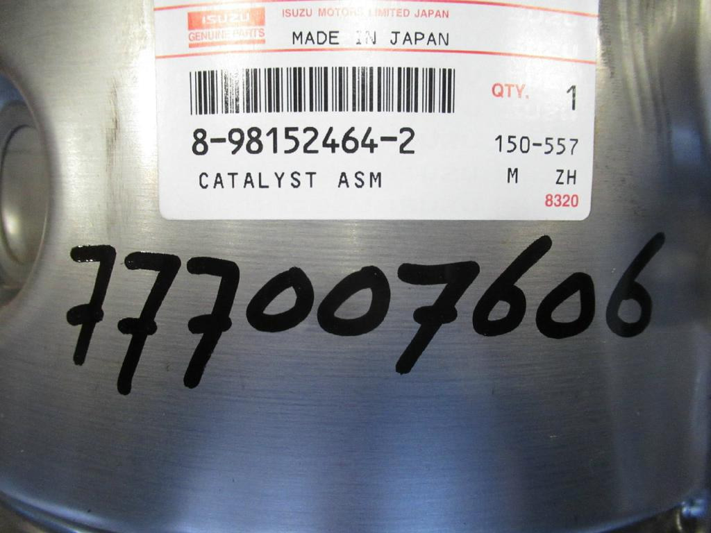 CNH 84389504 - - Geluiddemper/ Uitlaatsysteem voor Bouwmachine: afbeelding 5 CNH 84389504 - - Geluiddemper/ Uitlaatsysteem voor Bouwmachine: afbeelding 5