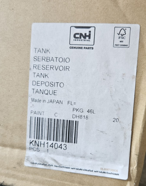 Case KNH14043 - Brandstoftank voor Bouwmachine: afbeelding 4 Case KNH14043 - Brandstoftank voor Bouwmachine: afbeelding 4