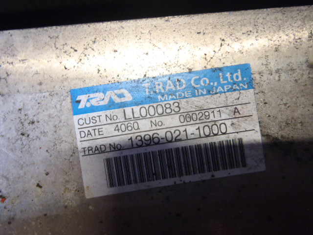 Case LL00083 - Intercooler voor Bouwmachine: afbeelding 3 Case LL00083 - Intercooler voor Bouwmachine: afbeelding 3