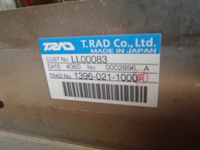 Case LL00083 - Intercooler voor Bouwmachine: afbeelding 3 Case LL00083 - Intercooler voor Bouwmachine: afbeelding 3