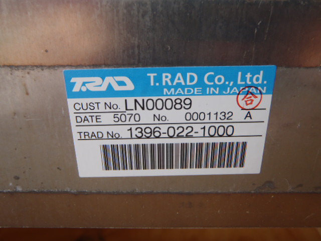 Case LL00083 - Intercooler voor Bouwmachine: afbeelding 3 Case LL00083 - Intercooler voor Bouwmachine: afbeelding 3