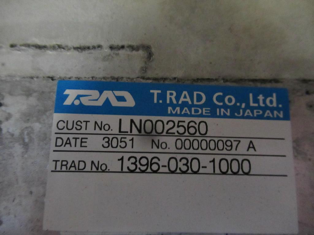 Case LN002560 - Intercooler voor Bouwmachine: afbeelding 5 Case LN002560 - Intercooler voor Bouwmachine: afbeelding 5