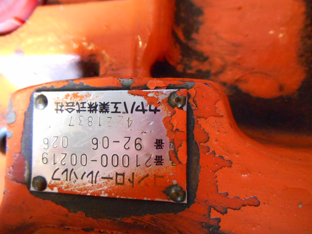 Hitachi 4221837 - 4178811 - Hydraulische klep voor Bouwmachine: afbeelding 3 Hitachi 4221837 - 4178811 - Hydraulische klep voor Bouwmachine: afbeelding 3