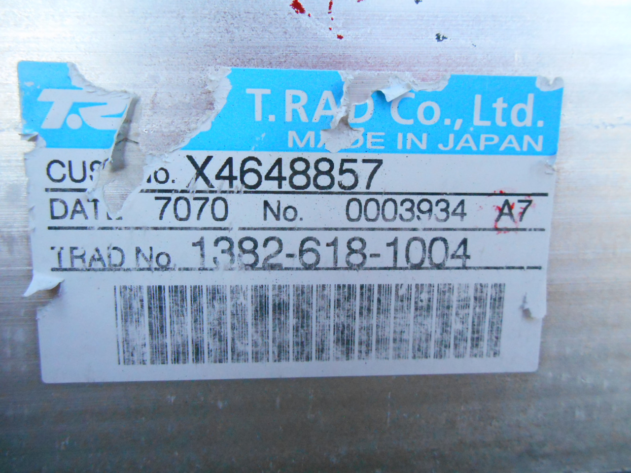 Hitachi 4648857 - Oliekoeler voor Bouwmachine: afbeelding 4 Hitachi 4648857 - Oliekoeler voor Bouwmachine: afbeelding 4