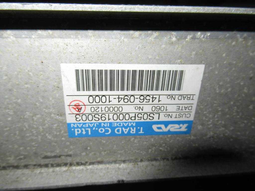 Kobelco LS05P00019S003 - Intercooler voor Bouwmachine: afbeelding 4 Kobelco LS05P00019S003 - Intercooler voor Bouwmachine: afbeelding 4
