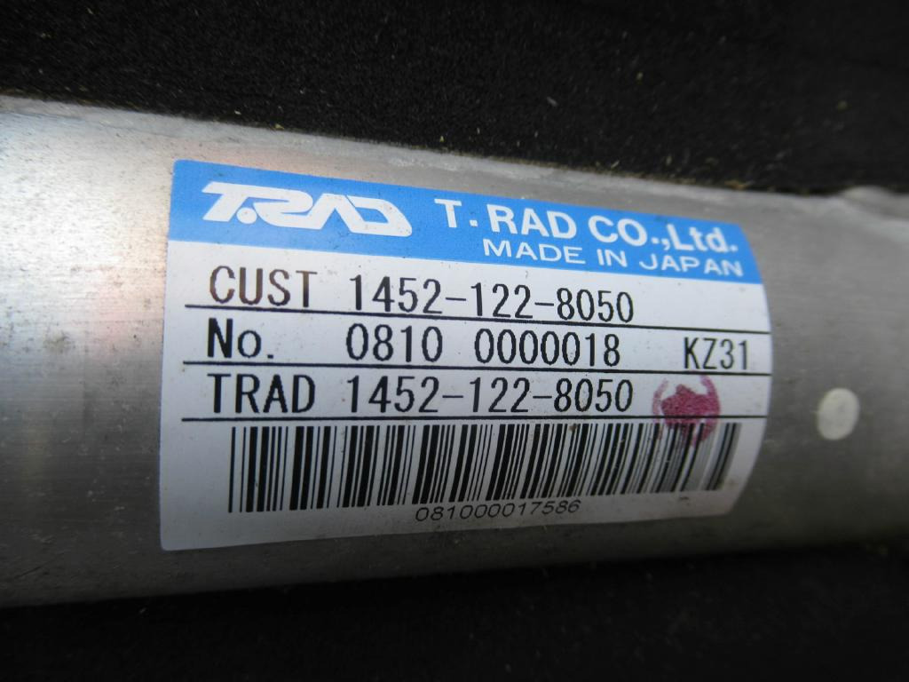 Kobelco YM05P00020F3 - Oliekoeler voor Bouwmachine: afbeelding 2 Kobelco YM05P00020F3 - Oliekoeler voor Bouwmachine: afbeelding 2