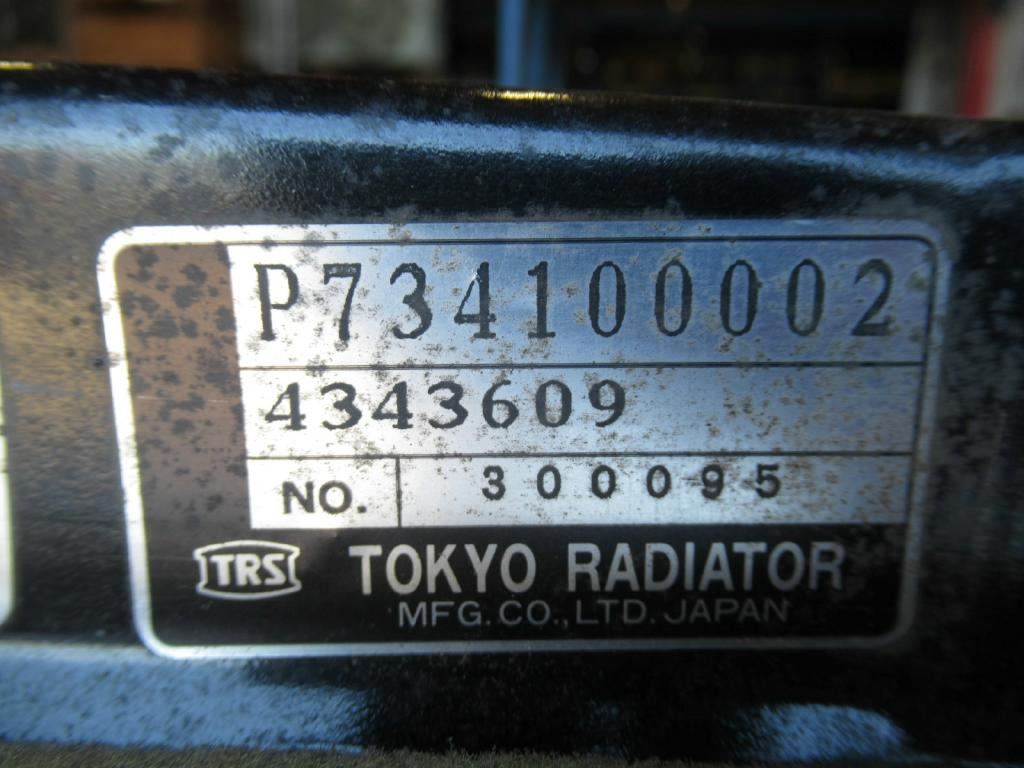 New Holland 4343609 - 71432276 - Radiateur voor Bouwmachine: afbeelding 2 New Holland 4343609 - 71432276 - Radiateur voor Bouwmachine: afbeelding 2