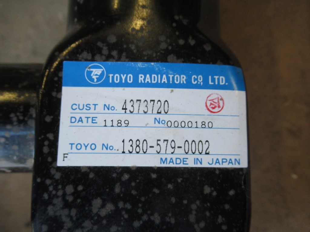New Holland 4373720 - Radiateur voor Bouwmachine: afbeelding 5 New Holland 4373720 - Radiateur voor Bouwmachine: afbeelding 5
