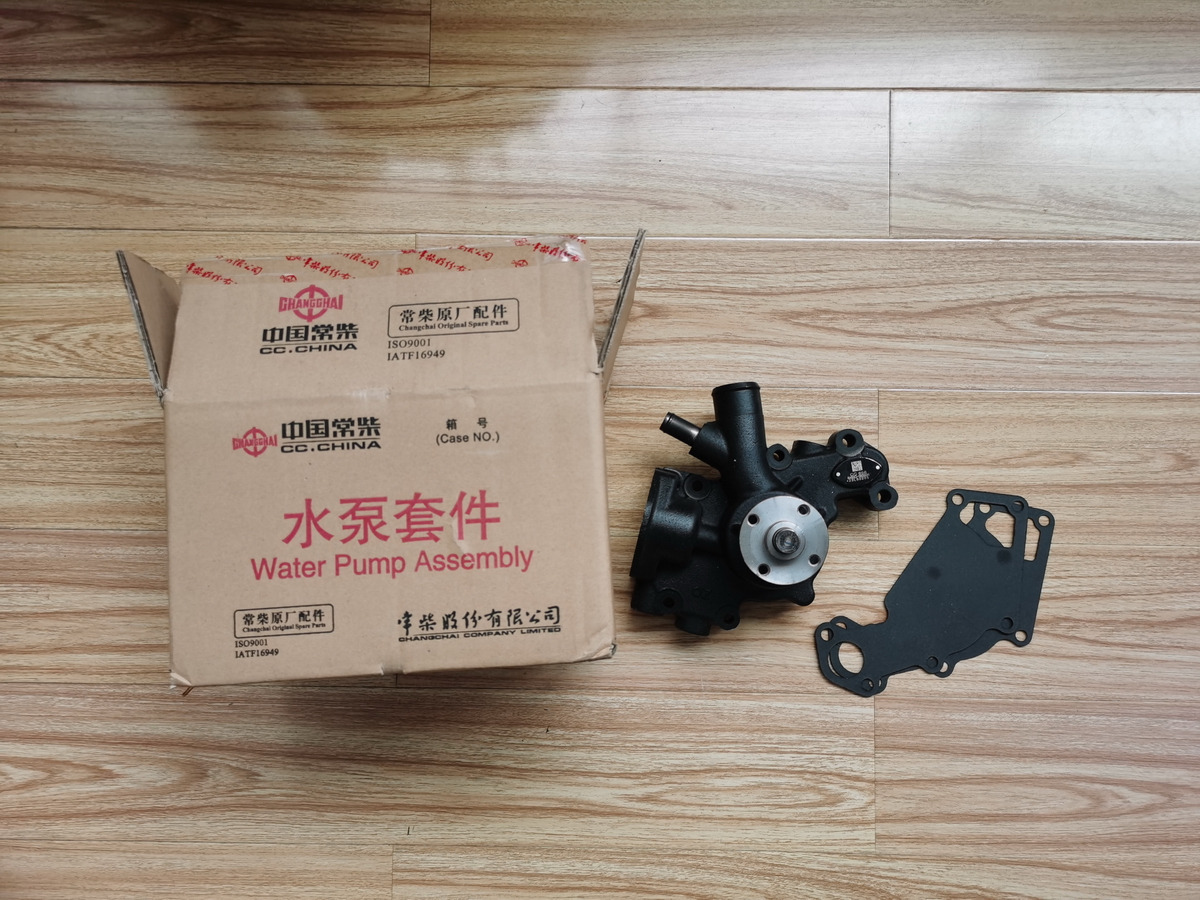 Qingdao Promising Genuien Water Pump for CHANGCHAI ZN390Q Engine - Waterpomp voor Wiellader: afbeelding 1 Qingdao Promising Genuien Water Pump for CHANGCHAI ZN390Q Engine - Waterpomp voor Wiellader: afbeelding 1