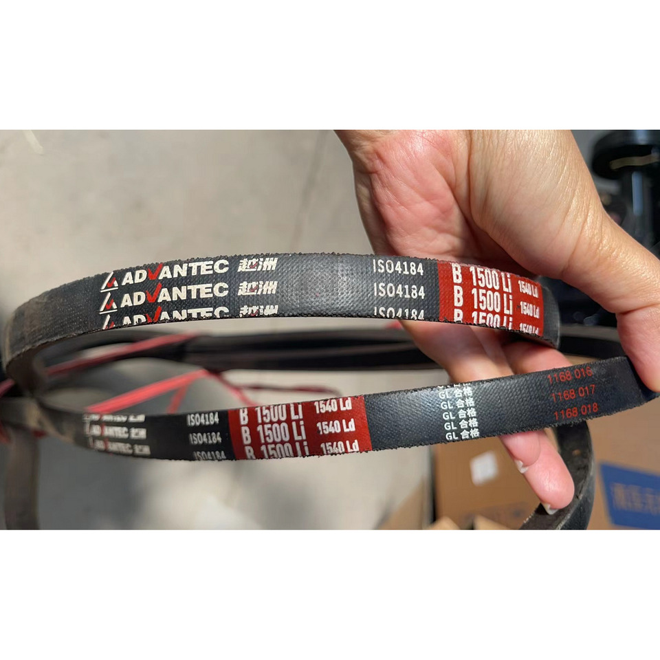 Nieuw Riem voor Wiellader Qingdao Promising V-Belt for FLAND FL45 Manual Loader: afbeelding 6