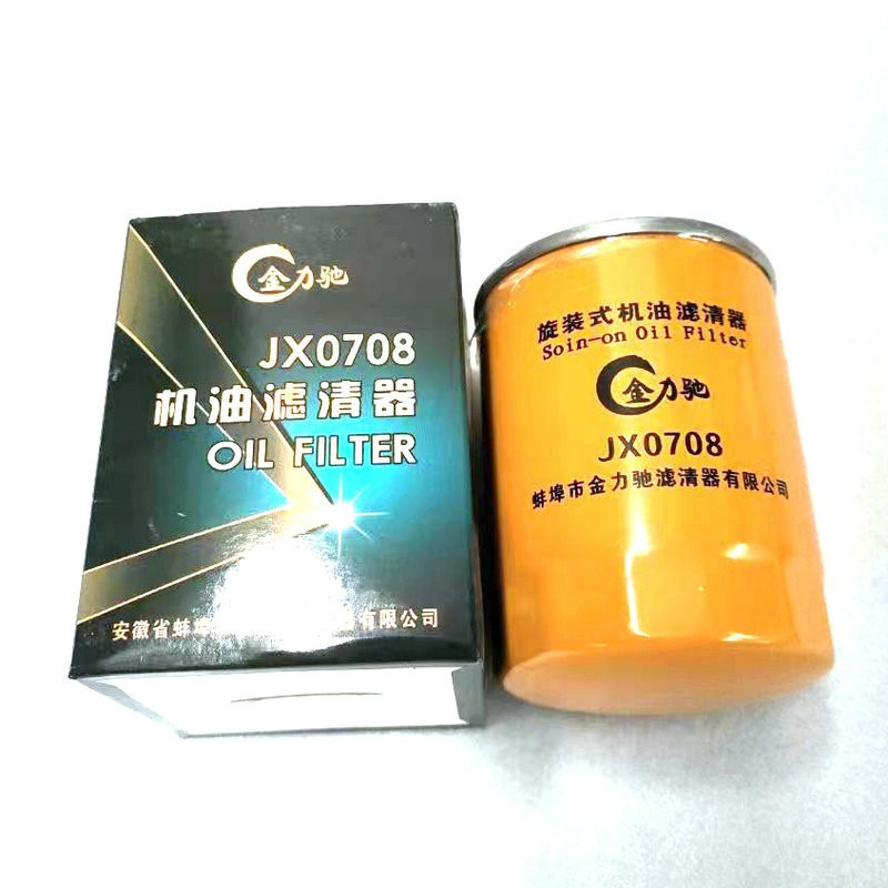 Qingdao Promsing Oil Filters for China Wheel Loader - Oliefilter voor Wiellader: afbeelding 4 Qingdao Promsing Oil Filters for China Wheel Loader - Oliefilter voor Wiellader: afbeelding 4
