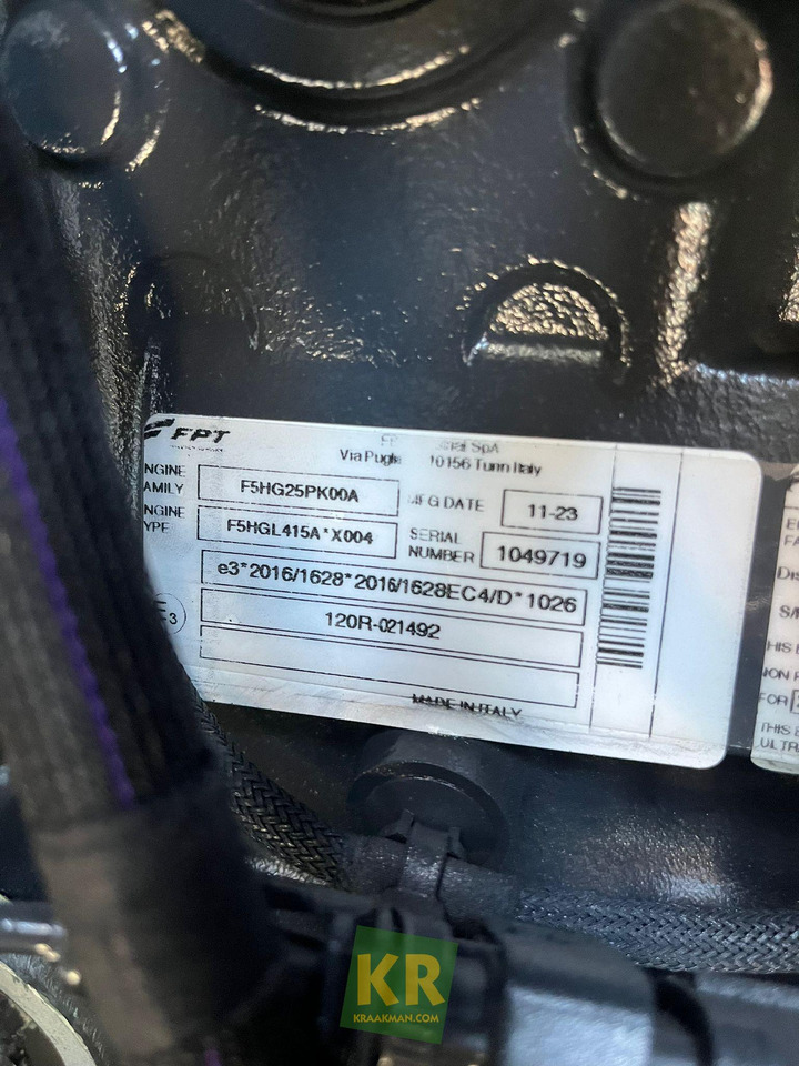 RM70 WIJNEN - Irrigatiesysteem: afbeelding 2 RM70 WIJNEN - Irrigatiesysteem: afbeelding 2