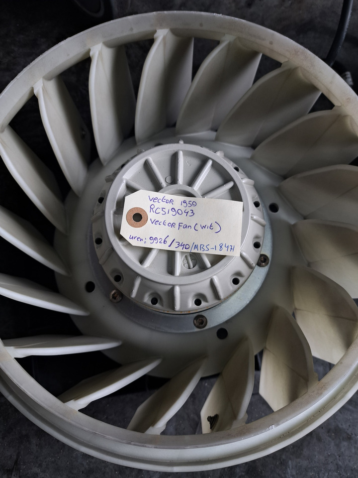 Vector Fan - Ventilator: afbeelding 2 Vector Fan - Ventilator: afbeelding 2