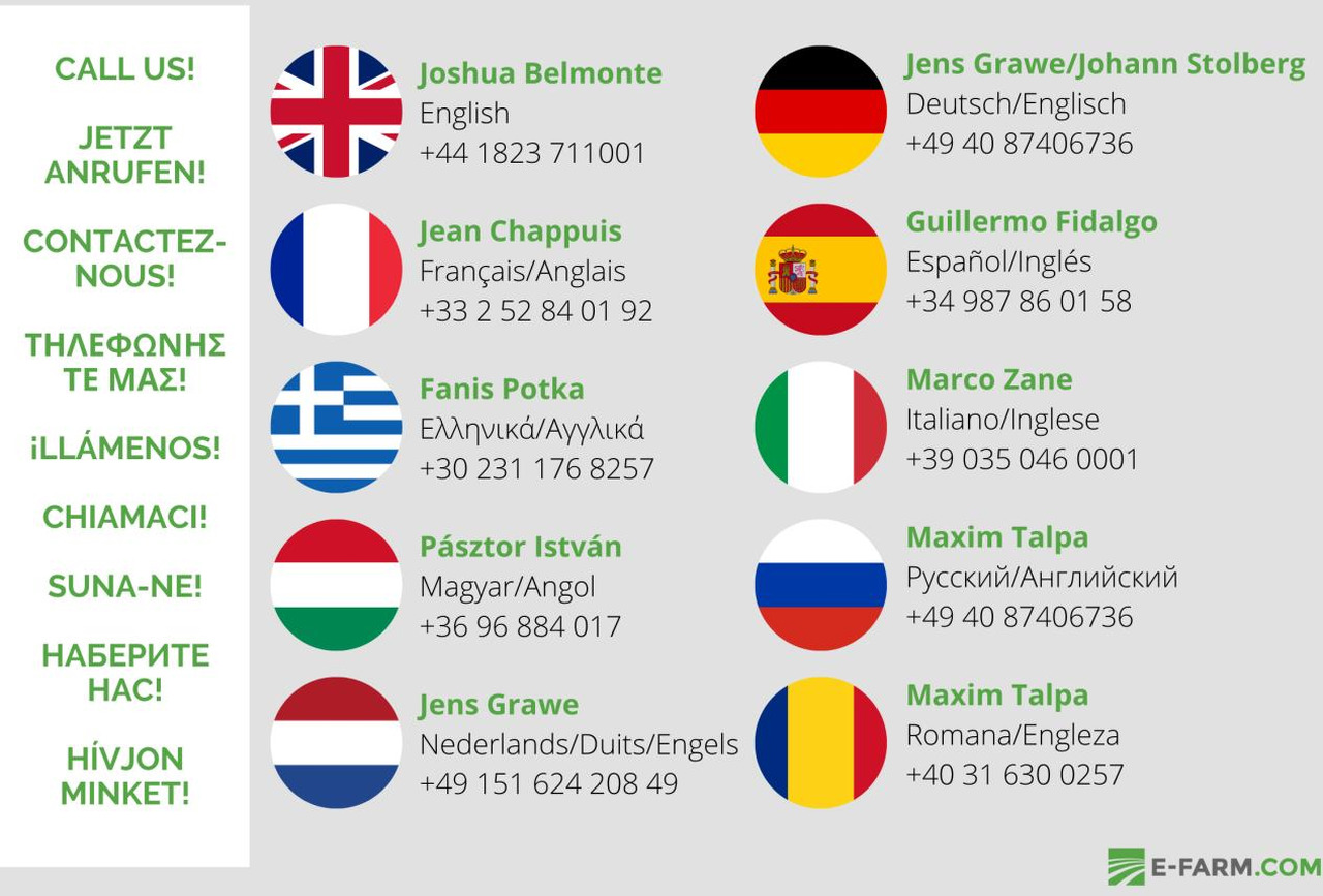 Getrokken veldspuit Amazone ug 4500 nova: afbeelding 9