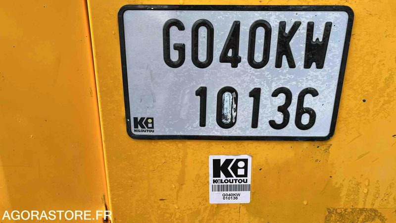 Industrie generator GROUPE ELECTROGENE SDMO R44C3 - 2016 / 5571H (G040KW10136): afbeelding 20