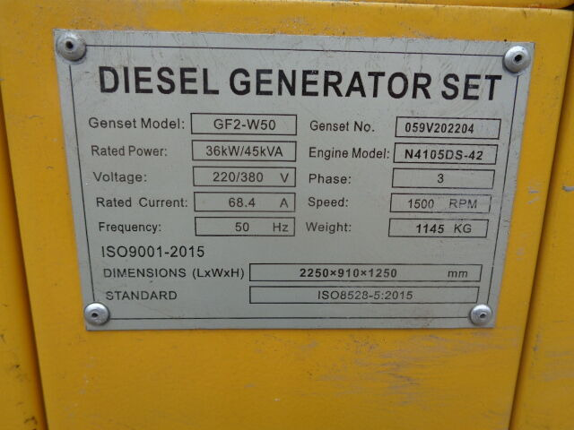 Diversen W50 KawaKenki W50 - Industrie generator: afbeelding 2 Diversen W50 KawaKenki W50 - Industrie generator: afbeelding 2