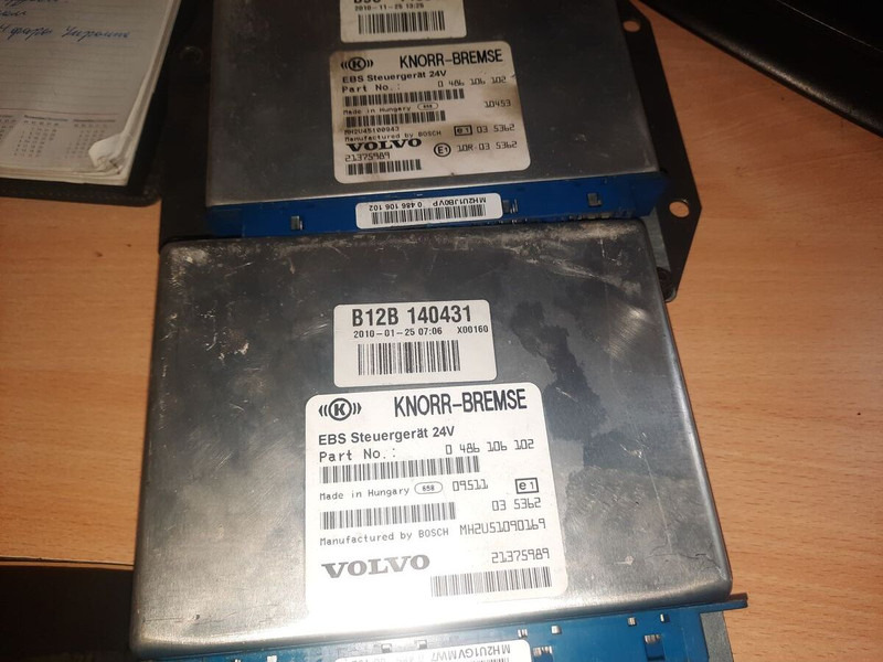 Scania 0486106065. 0486106026. 0486106028. 0486106041. - ECU: afbeelding 1 Scania 0486106065. 0486106026. 0486106028. 0486106041. - ECU: afbeelding 1