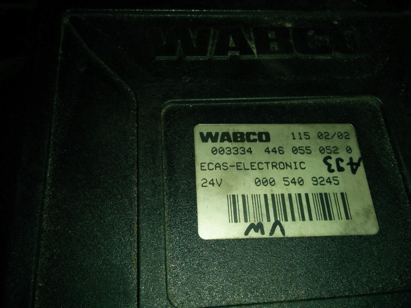 Volvo 70329277 / 70395975-P01 / 70361720-P01 / 70322237-P02 - ECU: afbeelding 4 Volvo 70329277 / 70395975-P01 / 70361720-P01 / 70322237-P02 - ECU: afbeelding 4