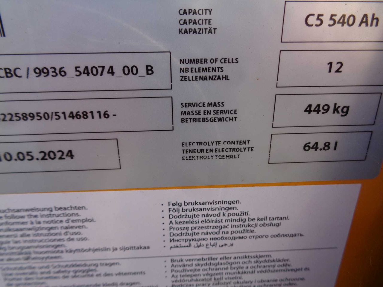 JUNGHEINRICH ERV 308 DRAWBAR REACH TRUCK WITH PLATFORM, JUNGHEINRICH-ERV 308 - Heftruck: afbeelding 5 JUNGHEINRICH ERV 308 DRAWBAR REACH TRUCK WITH PLATFORM, JUNGHEINRICH-ERV 308 - Heftruck: afbeelding 5