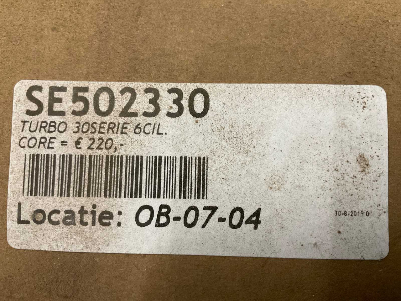 John Deere SE502330 - Voorlader voor tractor: afbeelding 3 John Deere SE502330 - Voorlader voor tractor: afbeelding 3