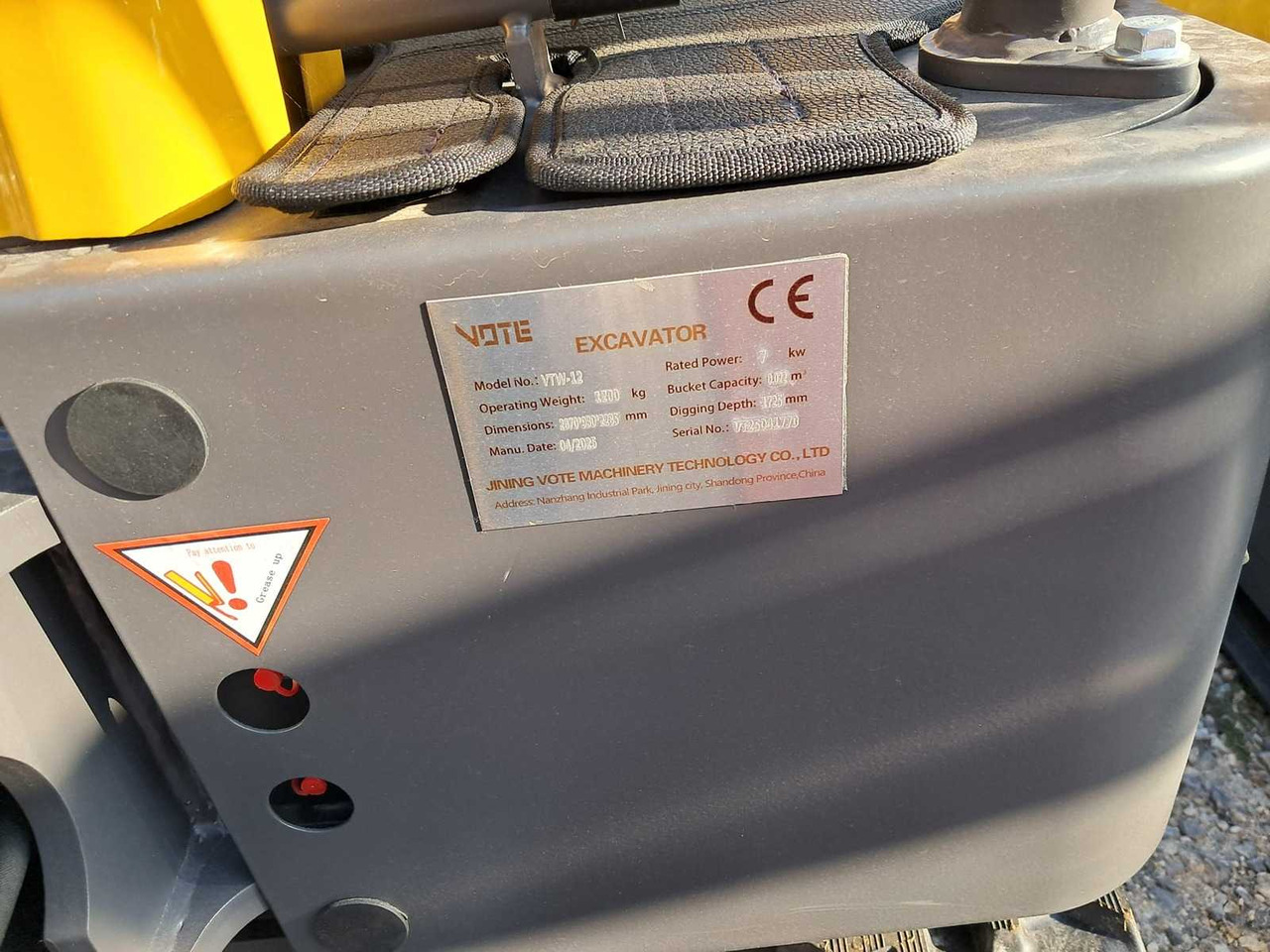 VOTE - Minigraafmachine: afbeelding 3 VOTE - Minigraafmachine: afbeelding 3