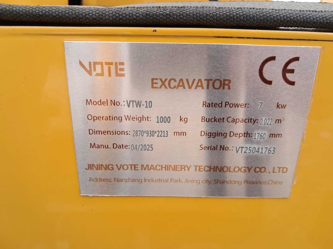 VOTE - Minigraafmachine: afbeelding 2 VOTE - Minigraafmachine: afbeelding 2