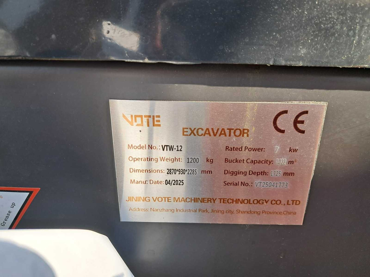 VOTE - Minigraafmachine: afbeelding 3 VOTE - Minigraafmachine: afbeelding 3