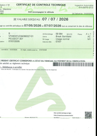 Voiture Peugeot 307 (2005-58.925 km-VIN:VF33EKFUC84066327) - Personenwagen: afbeelding 3 Voiture Peugeot 307 (2005-58.925 km-VIN:VF33EKFUC84066327) - Personenwagen: afbeelding 3