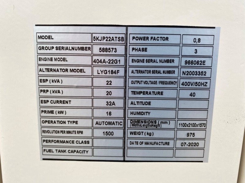 Perkins 22 kVA Supersilent generatorset New ! - Industrie generator: afbeelding 4 Perkins 22 kVA Supersilent generatorset New ! - Industrie generator: afbeelding 4