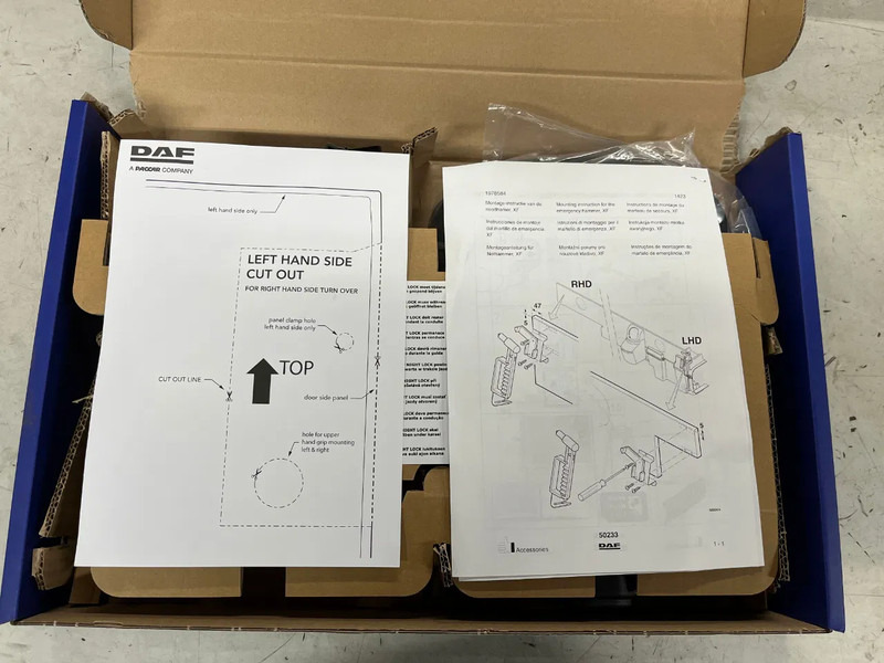 DAF Nightlock set XF106 - Deur en onderdelen voor Vrachtwagen: afbeelding 4 DAF Nightlock set XF106 - Deur en onderdelen voor Vrachtwagen: afbeelding 4