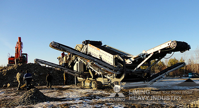 Liming 300 TPH Gypsum Aggregate Crushing and Screening Plant Layout - Mobiele breker: afbeelding 3 Liming 300 TPH Gypsum Aggregate Crushing and Screening Plant Layout - Mobiele breker: afbeelding 3