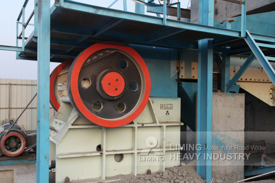 Liming China Commercial Small Stone Crusher Machine Price List - Kaakbreker: afbeelding 5 Liming China Commercial Small Stone Crusher Machine Price List - Kaakbreker: afbeelding 5