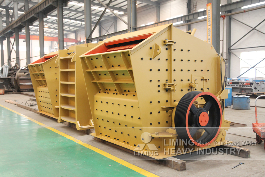 Liming Concrete Block Rock Crushers - Slagbreker: afbeelding 2 Liming Concrete Block Rock Crushers - Slagbreker: afbeelding 2