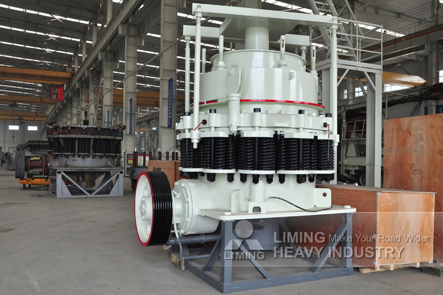 Liming Heavy Industry CS Series High-Efficiency Cone Crusher - Kegelbreker: afbeelding 3 Liming Heavy Industry CS Series High-Efficiency Cone Crusher - Kegelbreker: afbeelding 3
