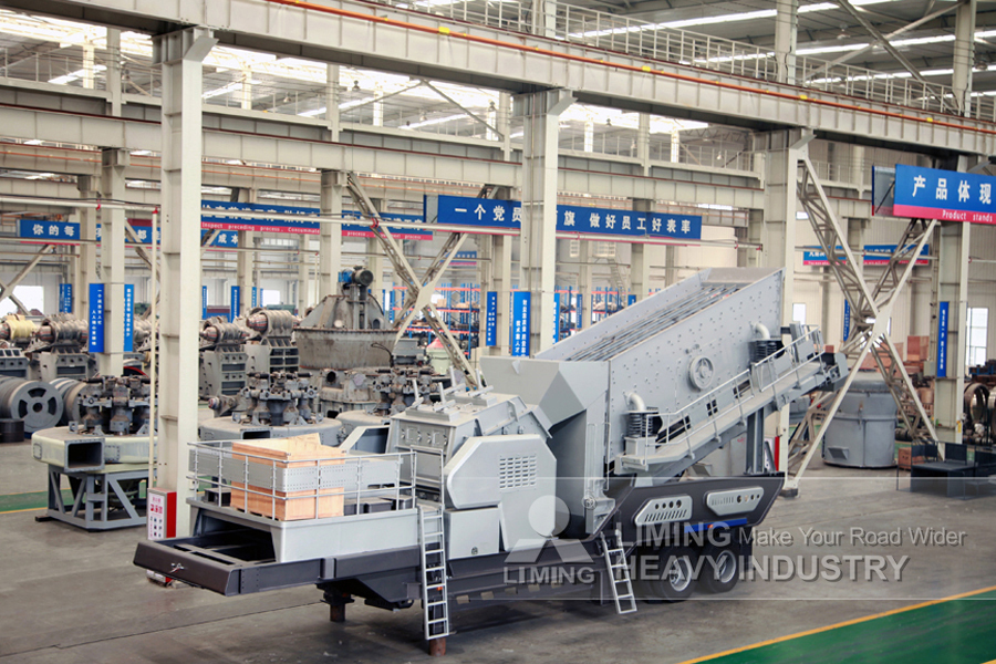 Liming Heavy Industry Mobile Impact Crusher - Slagbreker: afbeelding 5 Liming Heavy Industry Mobile Impact Crusher - Slagbreker: afbeelding 5