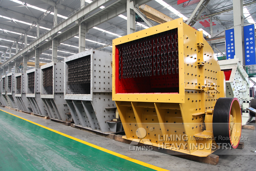 Liming Heavy Industry PFW European Type Impact Crusher - Slagbreker: afbeelding 5 Liming Heavy Industry PFW European Type Impact Crusher - Slagbreker: afbeelding 5