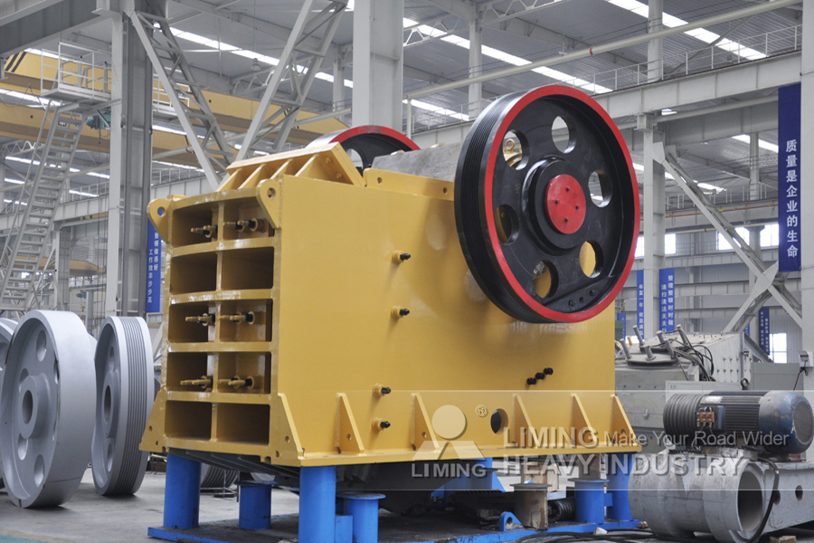 Liming Jaw Crusher Assembly 750x1060 - Kaakbreker: afbeelding 2 Liming Jaw Crusher Assembly 750x1060 - Kaakbreker: afbeelding 2