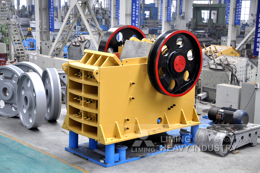 Liming Jaw Crusher Assembly 750x1060 - Kaakbreker: afbeelding 4 Liming Jaw Crusher Assembly 750x1060 - Kaakbreker: afbeelding 4